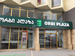 ბინა 48 კვ/მ - იუსუფ კობალაძე, Batumi, საქართველო