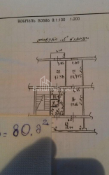 ბინა 3-ოთახი 150 კვ.მ - ალექსანდრა გრიბოედოვა, Batumi