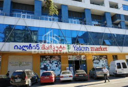 ბინა 60 კვ/მ - ნიკო ფიროსმანი, Batumi, საქართველო