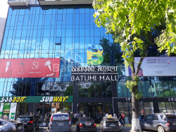 ბინა 48 კვ/მ - ზურაბა გორგილაძე, Batumi, საქართველო