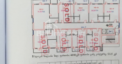 ბინა 39.2 კვ/მ - შერიფ ხიმშიაშვილი, Batumi, საქართველო